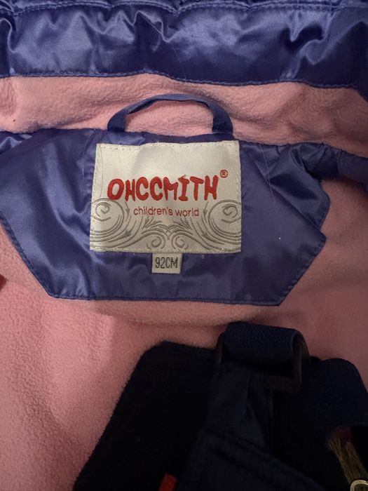 Детский зимний комбинезон