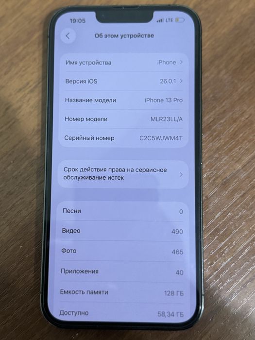 Iphone 13 pro sotiladi ideal sastayan