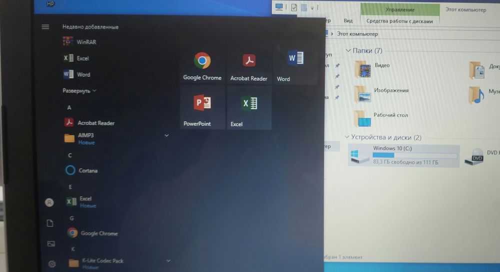 Ноутбук HP PAVILION 15-p008sr серебристый