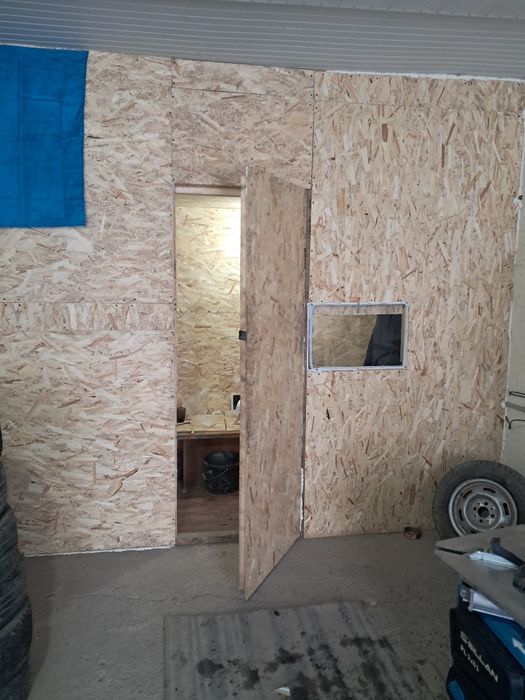 вулканизация сатылады