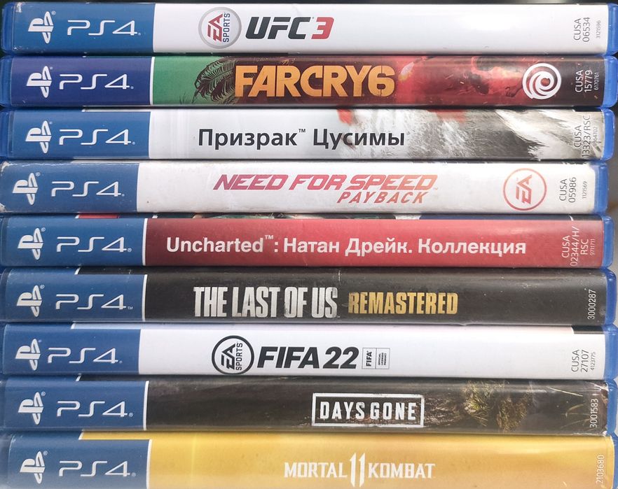 Игры на ps4 оптом