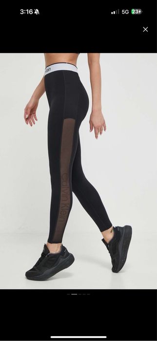 Calvin Klein клин