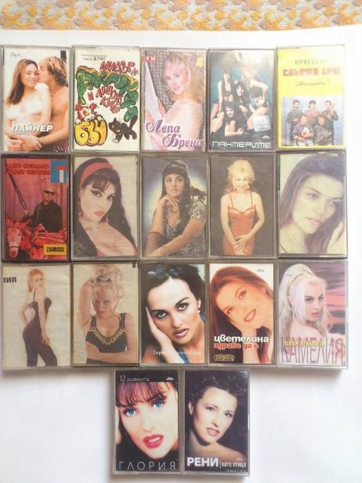 Аудио Касети различни видове