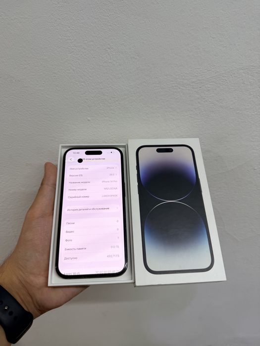 iPhone 14 Pro 512Gb - В отличном состоянии