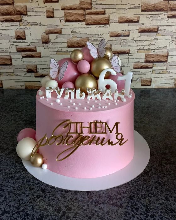 Торты на заказ Костанай