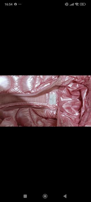 Яке за момиче розово