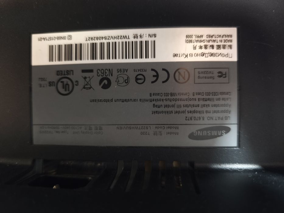 Монитор Samsung T220