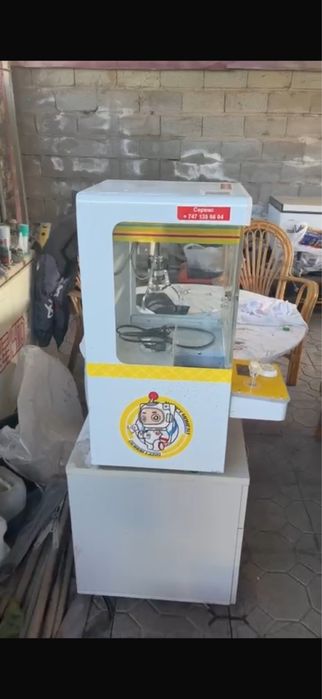 Хватайка аппарат игрушек