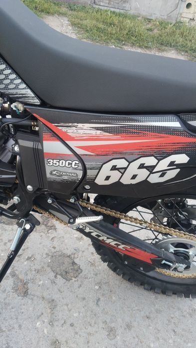 SYCMCC 666,350куб