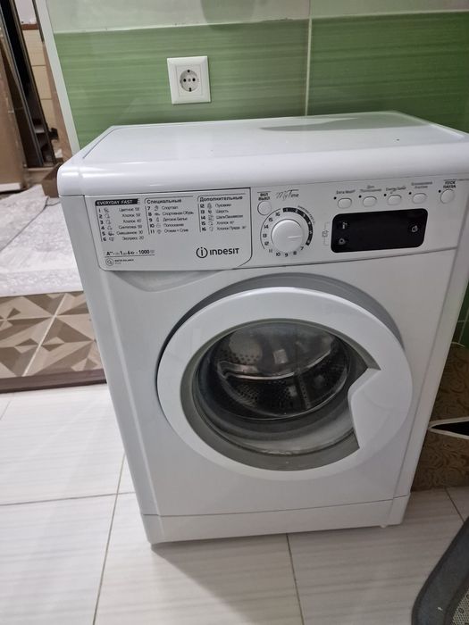 Стиральная машина