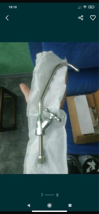 Фильтр водяной бытовой