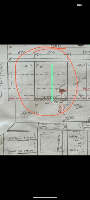 Продам кухонный гарнитур срочно!