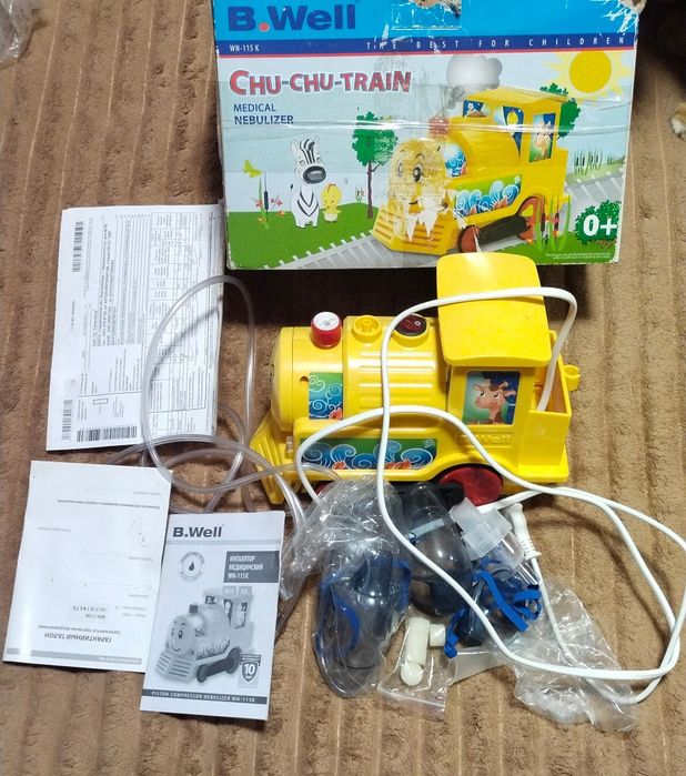 Продается; Детский медицинский ИНГОЛЯТОР.