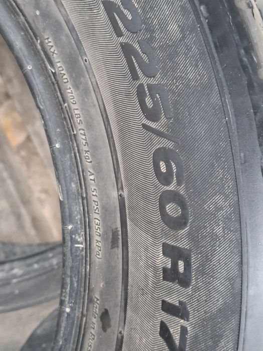 Viatti 225/60/R17 летни