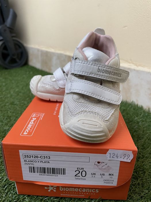 Детски маратонки Biomecanics