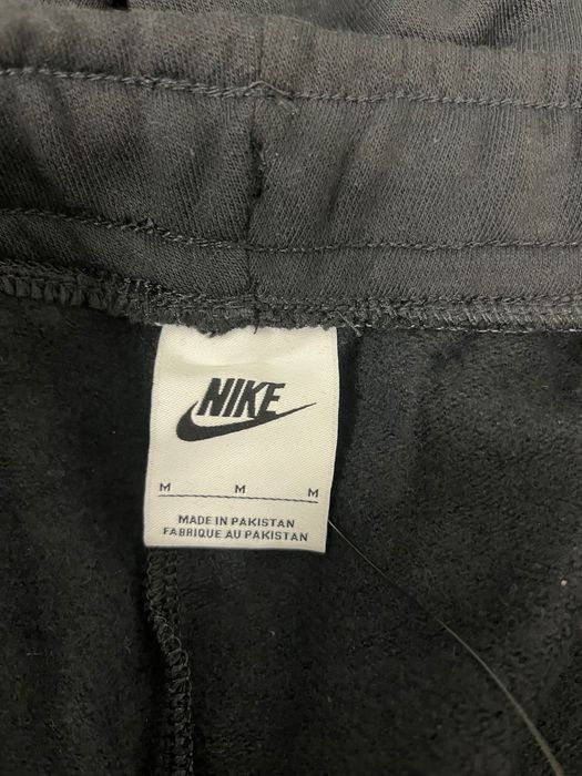 Спортно долнище Nike