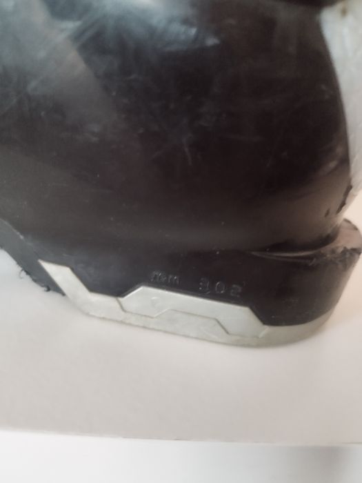 Ски обувки Fischer MXC 26.5