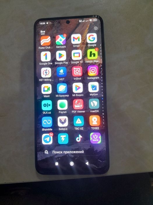 Салом редми нот 12 сатилади