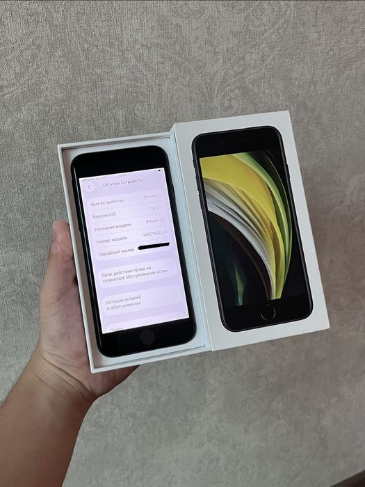 iPhone se 2020 black 128gb