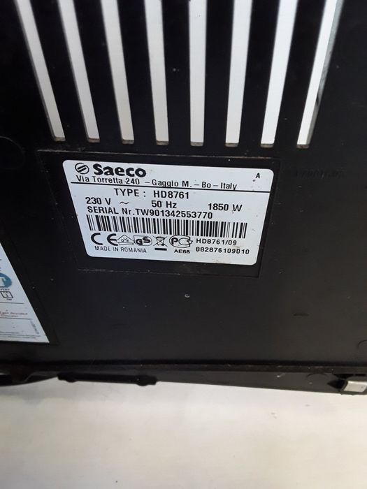 Кафе машина  Saego за части