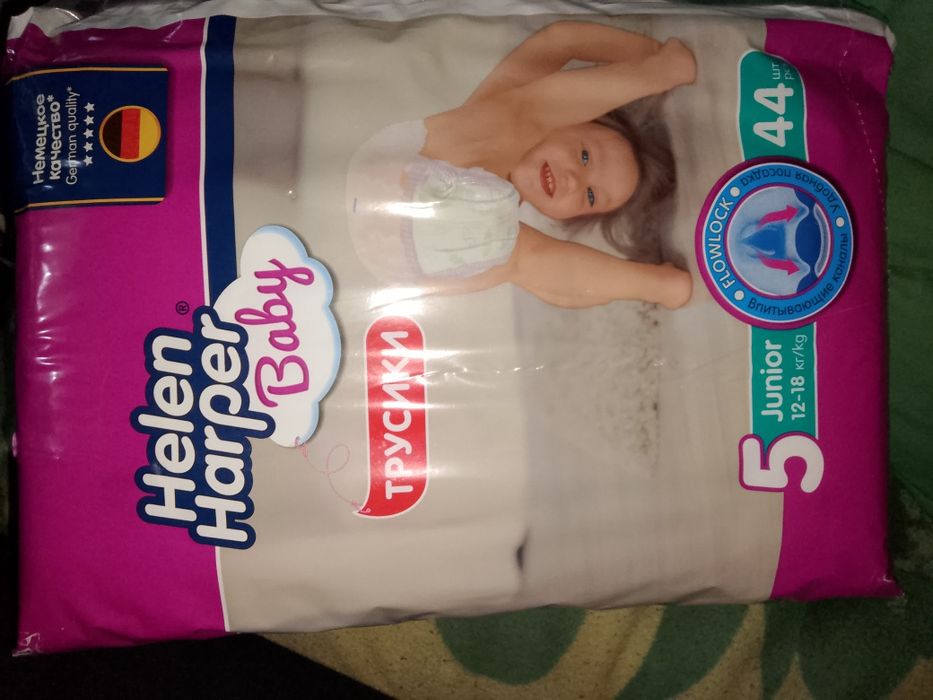 Продам трусики харпер беби