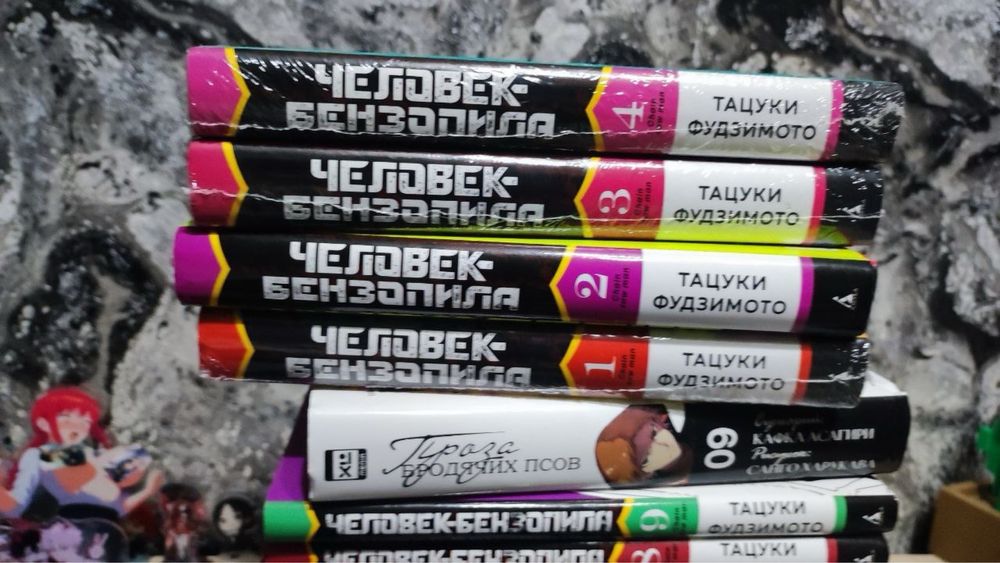 Книги по фандомам