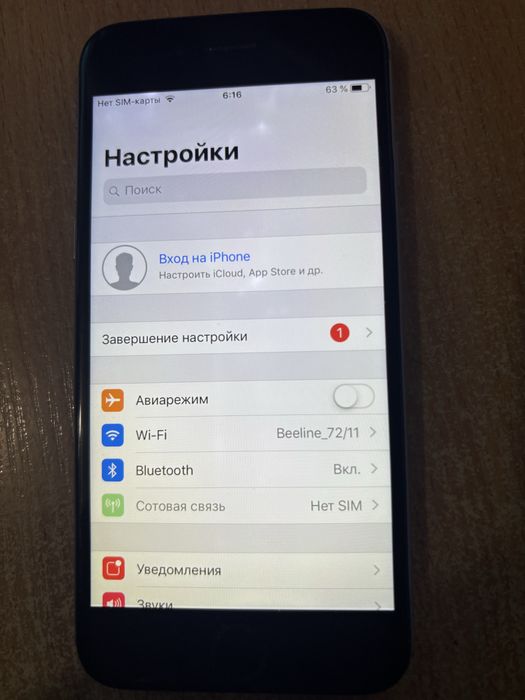 Iphone 6 16 gb Iphone 6 16 gb