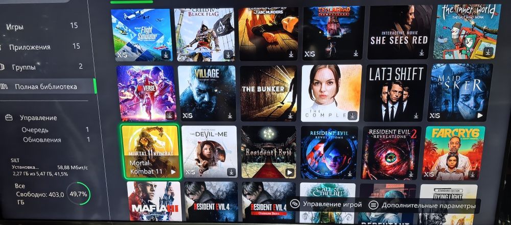 Xbox Series X + 2 геймпада