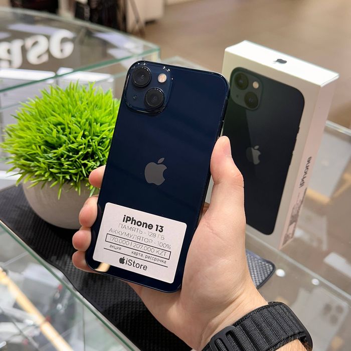 iPhone 13 128gb 100% | iStore