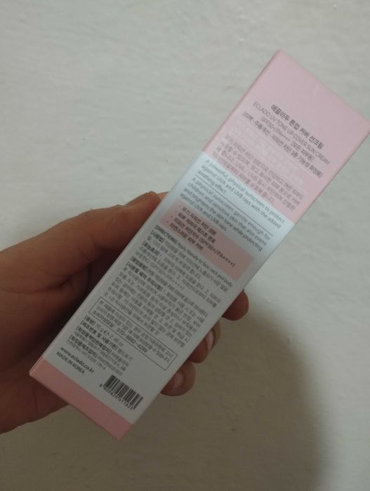 Eclado spf kremlar экладо спф профессиональная линия