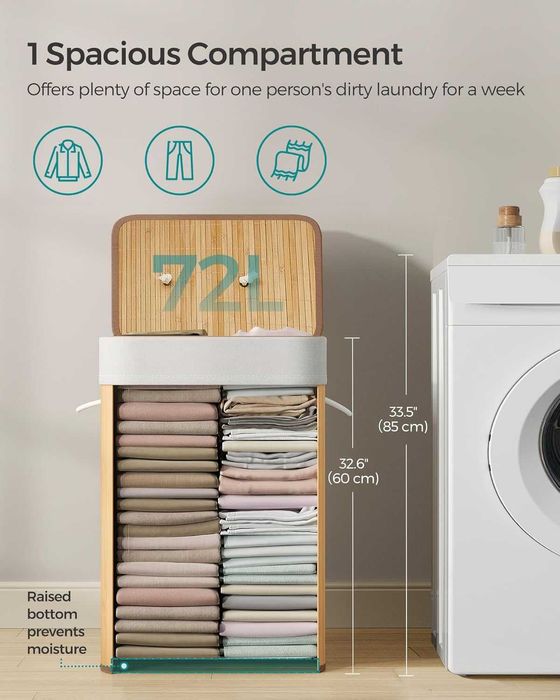 Кош за пране в естествен цвят - 72л в бяло и натурално