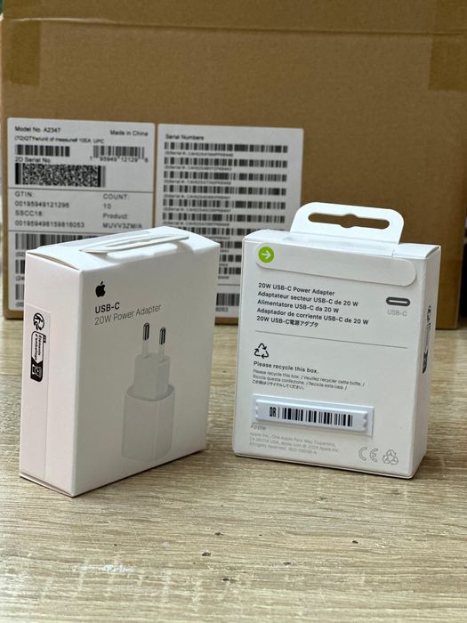 Адаптер  сатылады