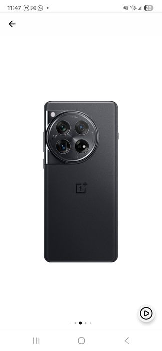 Vând Telefon mobil OnePlus 12, Dual SIM, 16GB RAM, 512GB, 5G, Silky Bl