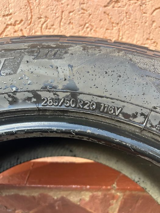 Продается летний Балон