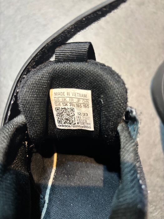 Детски мартонки Adidas