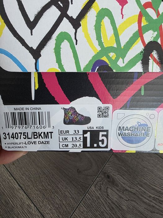 Sketchers 33 номер