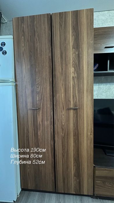 Стенка для гостиной