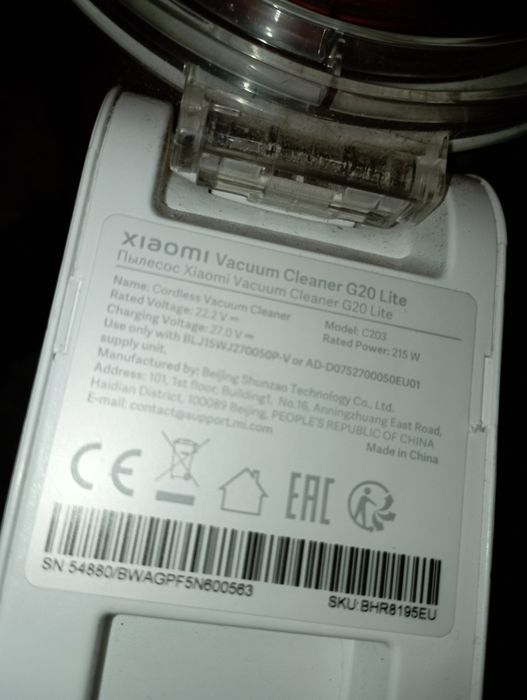 Продам пылесос состояние хорошее