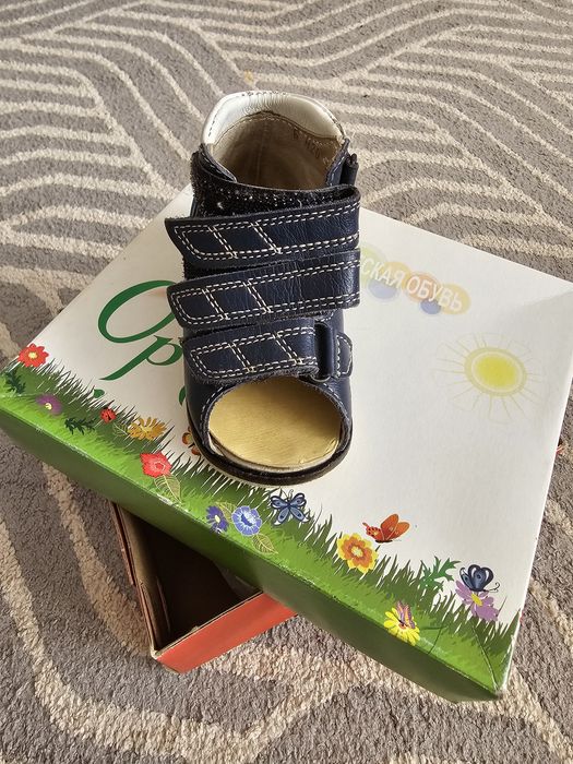 Ортопедические сандалики