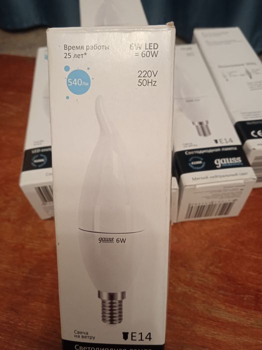 Светодиодная лампочка gauss e14. Рабочие.