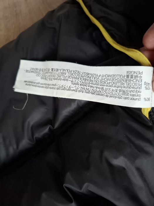 Мъжко яке ZARA тип пухенка