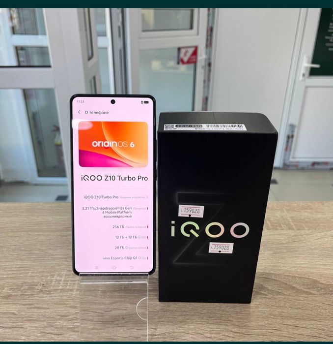 Iqoo z10turbo pro 12/256gb