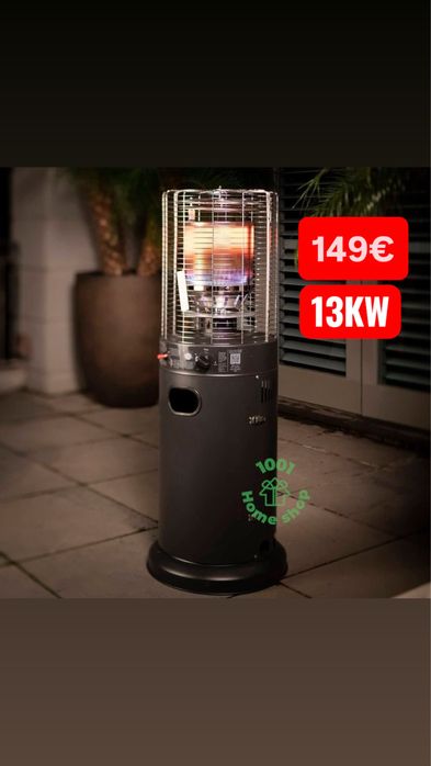 Газов отоплител 13KW 135см височина, заведение, ресторант