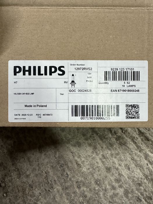 Крушки 2бр. к-т Philips H7 +150% Racing Vision 12v 55W