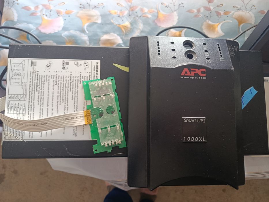 На Запчасти Срочно Продается