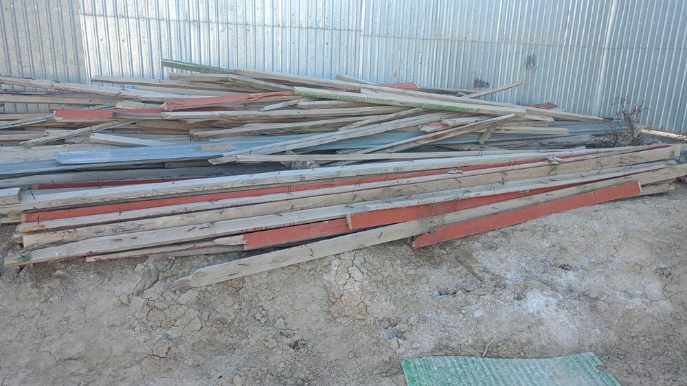 Бу ағаштар сатылады, сропила т.б.