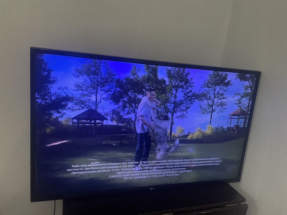 Продам LG Smart TV 43