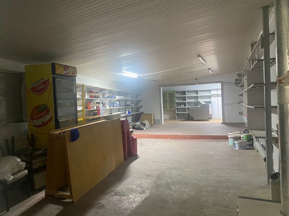 Аренда помещений