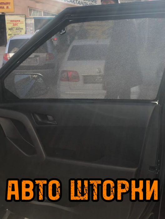 Авто шторки / Автошторки Hyundai Creta 2016/2021 / Астана 12.000тг