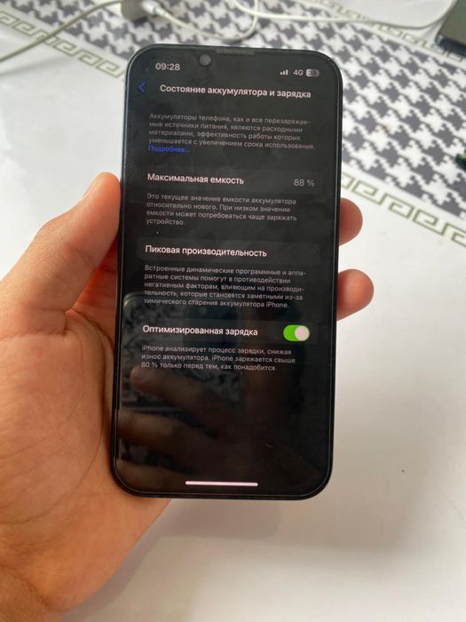 Айфон 13 128гб midnight